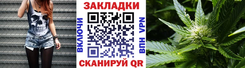 Купить наркотики цена Ефремов Кокаин  Alpha-PVP  Амфетамин  Бошки Шишки 