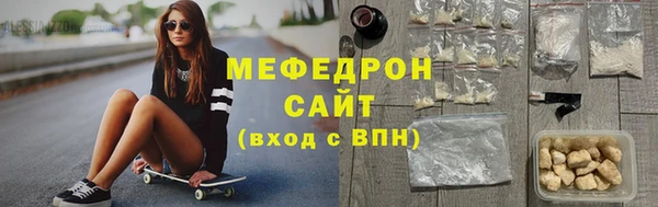 spice Горняк