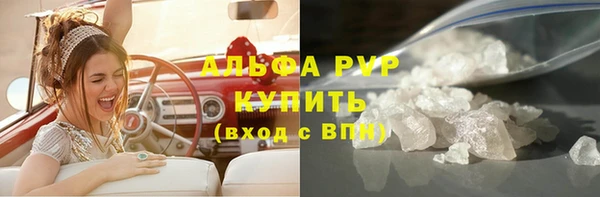 spice Горняк
