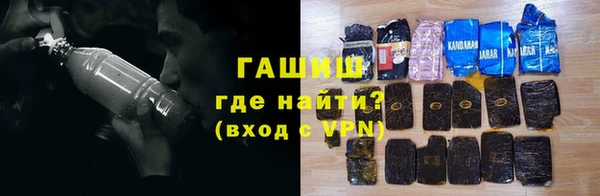 spice Горняк