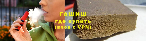 spice Горняк