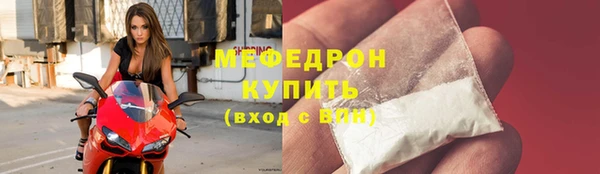 spice Горняк