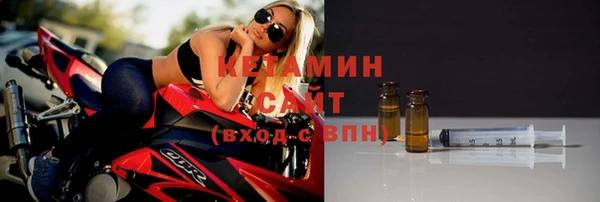 spice Горняк