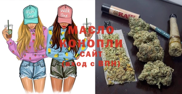 дживик Усмань