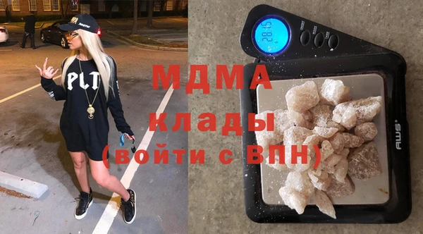 spice Горняк