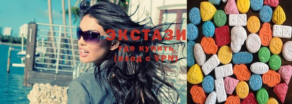 меф Горнозаводск