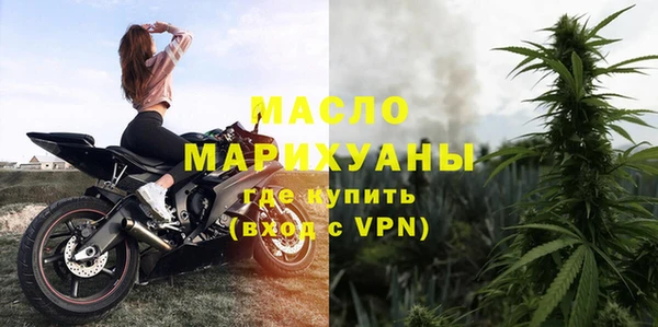 гашик Горно-Алтайск