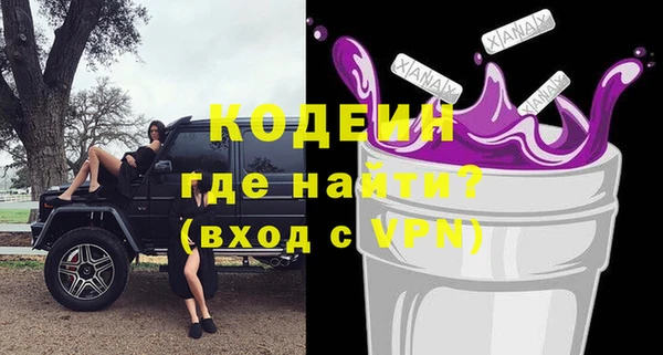 гашик Горно-Алтайск