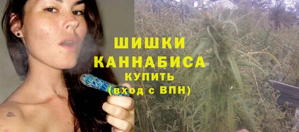 меф Горнозаводск