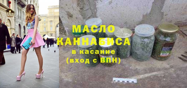 герыч Елизово