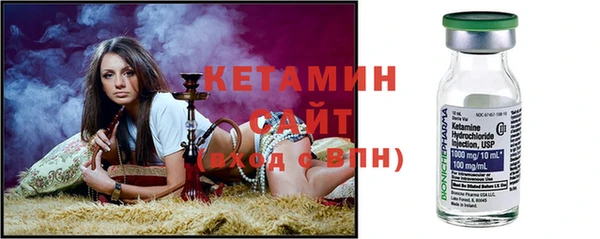 гашик Горно-Алтайск