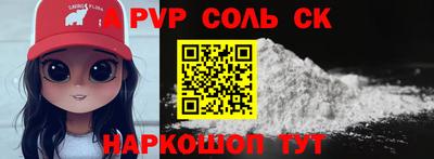 герыч Гатчина