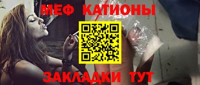 герыч Гатчина