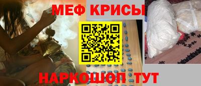 дмт Ирбит