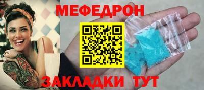 героин Гагарин