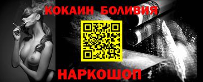 прущие грибы Волгодонск