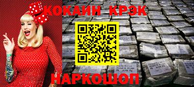героин Гагарин