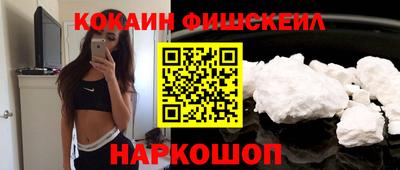 героин Гагарин