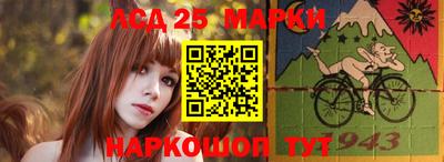 героин Гагарин