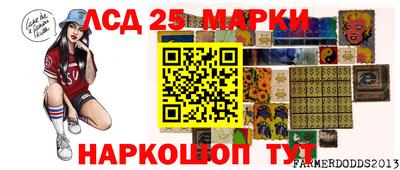 прущие грибы Волгодонск