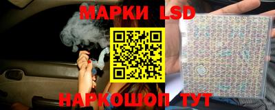 героин Гагарин