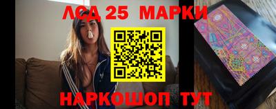герыч Гатчина