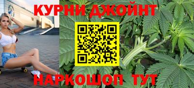 героин Гагарин