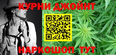 героин Гагарин