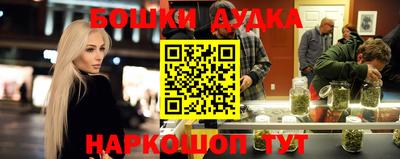 героин Гагарин