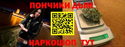 герыч Гатчина