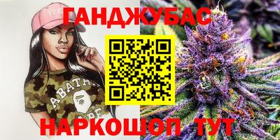героин Гагарин