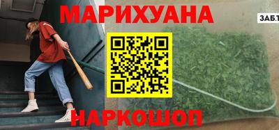 героин Гагарин