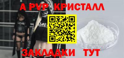 герыч Гатчина