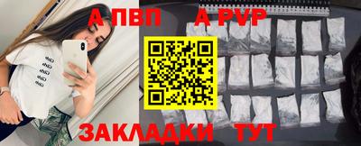 героин Гагарин