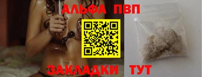 герыч Гатчина
