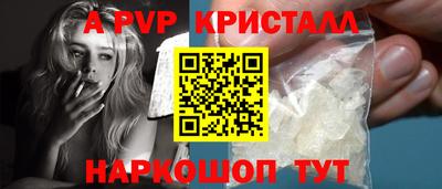 герыч Изобильный