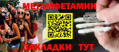 герыч Гатчина