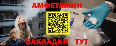 героин Гагарин