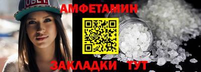 герыч Гатчина