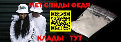герыч Гатчина