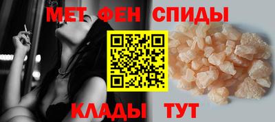 PSILOCYBIN Ипатово