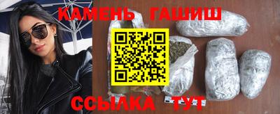героин Гагарин