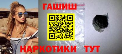 герыч Гатчина