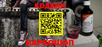 герыч Гатчина