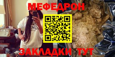 героин Гагарин