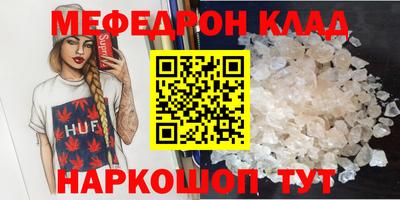 героин Гагарин