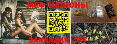 героин Гагарин
