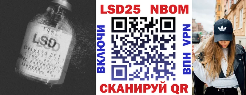 площадка Telegram  Ефремов  Лсд 25 экстази ecstasy  купить  сайты 