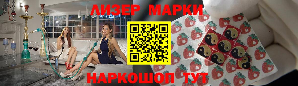 ЛСД экстази ecstasy  ЛСД экстази ecstasy  Ефремов  Вход с VPN 