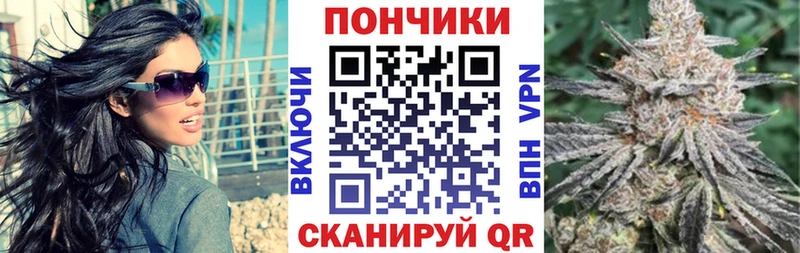 МАРИХУАНА Bruce Banner  Ефремов 